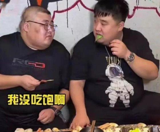 酒吧网红吃瓜事件真相揭秘,揭秘背后真相与真相背后的真相