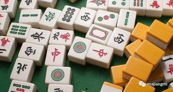 吃瓜打麻将网红叫什么名字