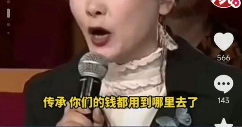 吃瓜塌房网红,揭秘网络红人背后的真相