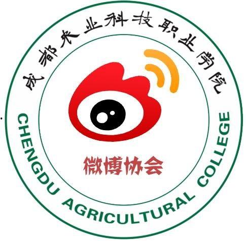 成都吃瓜协会官网入口