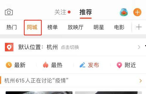 我在皇宫摸鱼吃瓜TXT百度网盘,摸鱼吃瓜TXT百度网盘大揭秘