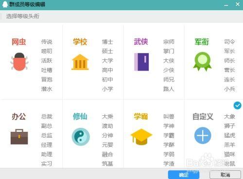 网红吃瓜聊天群名称大全,揭秘热门话题背后的趣味与热议