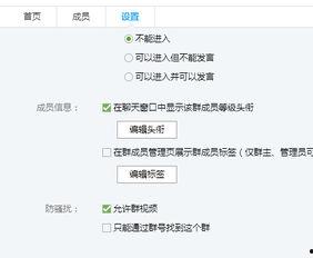 网红吃瓜聊天群名称大全,揭秘热门话题背后的趣味与热议