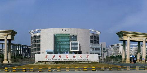 西安外事学院吃瓜网课,趣味教学背后的教育思考