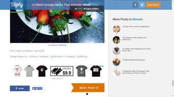 怎么注册一个吃瓜网,轻松注册吃瓜网，开启你的娱乐盛宴之旅