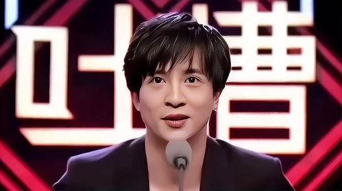 两个男网红吃瓜图片,两位男网红同框吃瓜，揭秘娱乐圈幕后真相