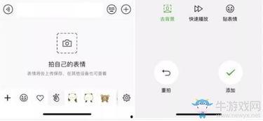 吃瓜网最新版本更新内容,揭秘最新版本更新亮点与功能革新