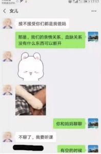吃瓜一家人 百度网盘,揭秘百度网盘背后的故事