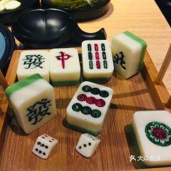 网红打麻将吃瓜图片真实,牌桌风云，笑料百出