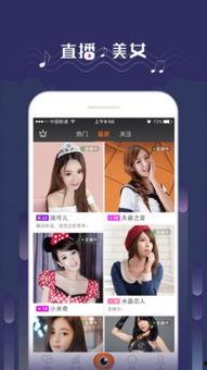 吃瓜看网红视频网站下载,吃瓜群众下载攻略