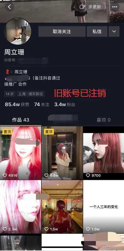 吃瓜看网红视频网站下载,吃瓜群众下载攻略