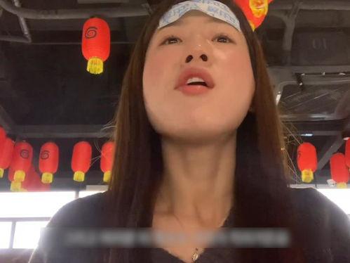 蔡金发视频吃瓜网,揭秘娱乐圈幕后故事