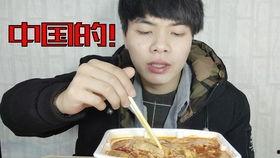 抖音网红吃瓜最新消息,揭秘娱乐圈最新热点事件！