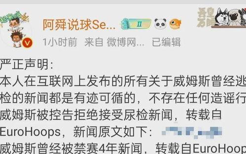 网红反差爆料吃瓜视频