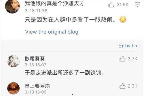 吃瓜人网盘鄂,鄂地特色资源一网打尽