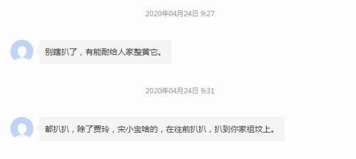 吃瓜人网盘鄂,鄂地特色资源一网打尽
