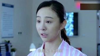 温州母女医生 吃瓜网