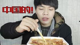 抖音网红吃瓜百度云盘链接,独家百度云盘链接大公开！