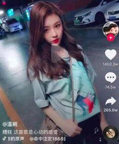 抖音网红李雅的吃瓜,揭秘娱乐圈吃瓜背后的真相