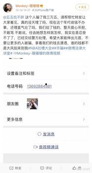 快手网红吃瓜网址是多少,带你一探究竟