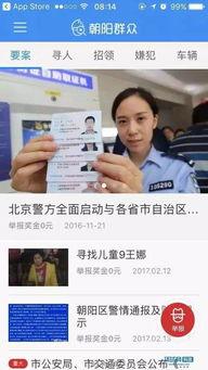 51cg1吃瓜群网朝阳群众,揭秘网络社交圈的趣味与争议