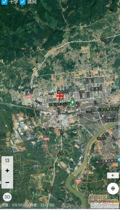 吃瓜网更新最快的视频在线观看,最新视频速递，一网打尽热门瞬间  第3张