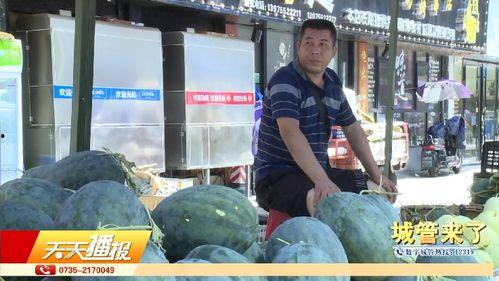 永年网销吃瓜事件是真的吗,真相揭秘还是网络谣言？  第3张