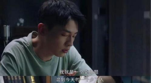 吃瓜网免费看电视剧,热门电视剧一网打尽！  第2张