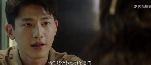 吃瓜网免费看电视剧,热门电视剧一网打尽！  第3张