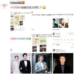 女子吃瓜网红视频下载,揭秘女子吃瓜背后的故事