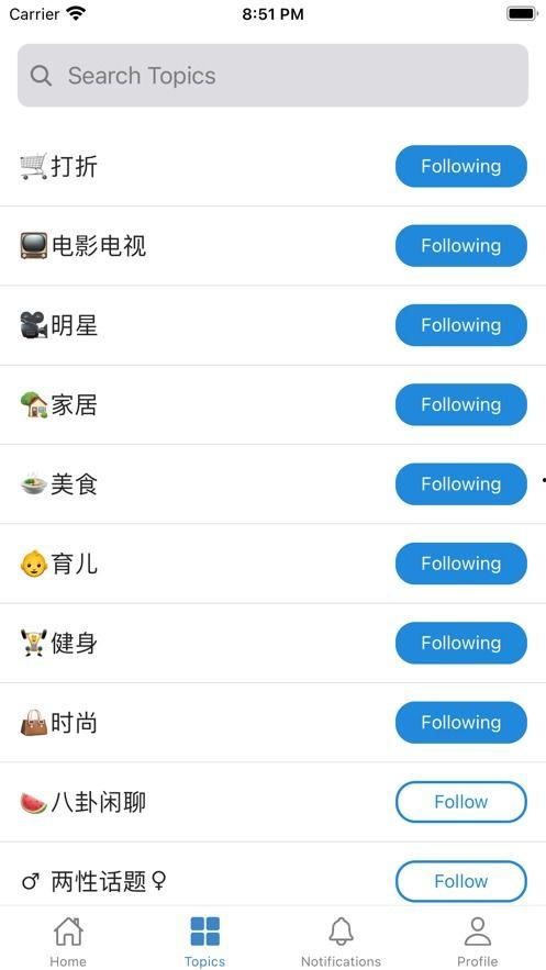 吃瓜网 下载,下载背后的秘密与技巧