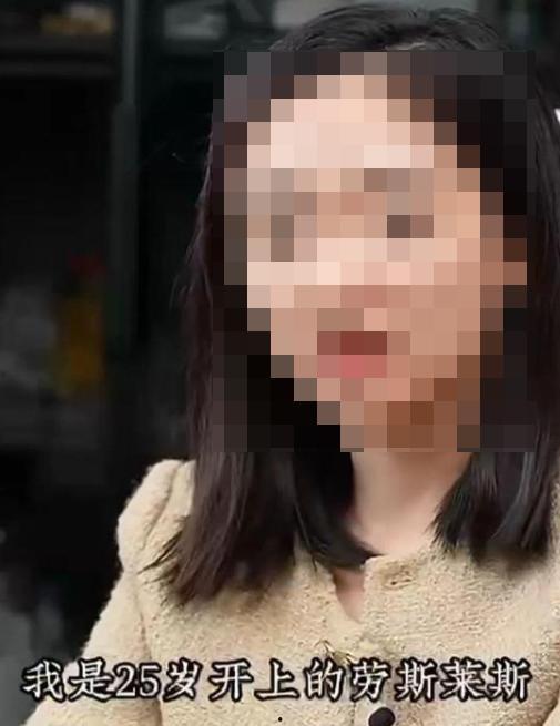 抖音韩国网红吃瓜视频,揭秘娱乐圈幕后故事  第3张