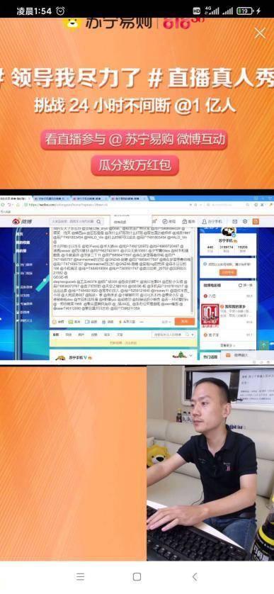 吃瓜网官网818,揭秘娱乐圈幕后故事，带你领略明星真实生活  第2张