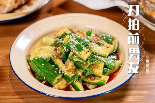 抖音网红黄钰杰吃瓜,揭秘网红圈幕后故事  第3张