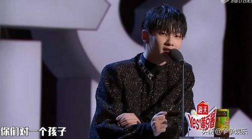 断网少年周震南吃瓜,揭秘网络世界之外的瓜田奇遇  第2张