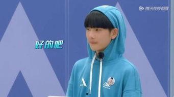 断网少年周震南吃瓜,揭秘网络世界之外的瓜田奇遇  第3张