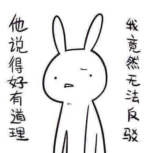 带你吃瓜奇葩网购,带你揭秘那些令人捧腹的“吃瓜”经历  第3张