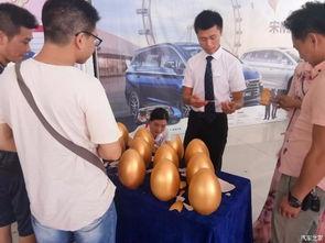 4S员工吃瓜网,吃瓜网带你探秘汽车销售行业幕后  第3张