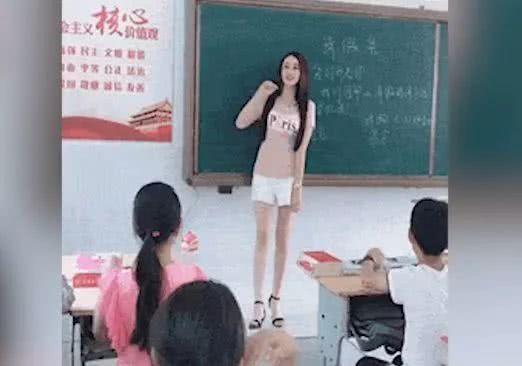 网红老师吃瓜视频下载,揭秘幕后故事与网友热议  第1张