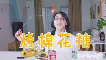网红魏淑芬吃瓜少女是谁,揭秘网红魏淑芬“吃瓜少女”身份之谜  第2张