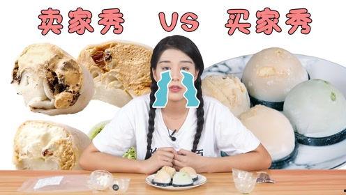 网红魏淑芬吃瓜少女是谁,揭秘网红魏淑芬“吃瓜少女”身份之谜  第3张