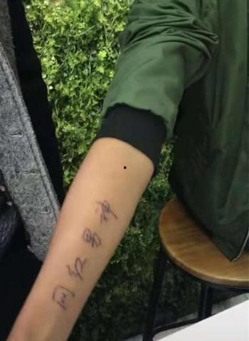 纹身男网红吃瓜图片高清,高清画面引热议  第3张