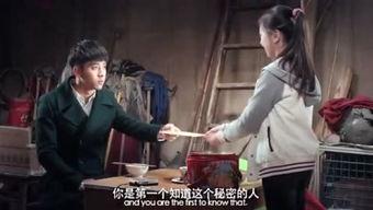 吃瓜群众影视素材网,吃瓜群众影视素材网带你探秘影视圈风云  第3张