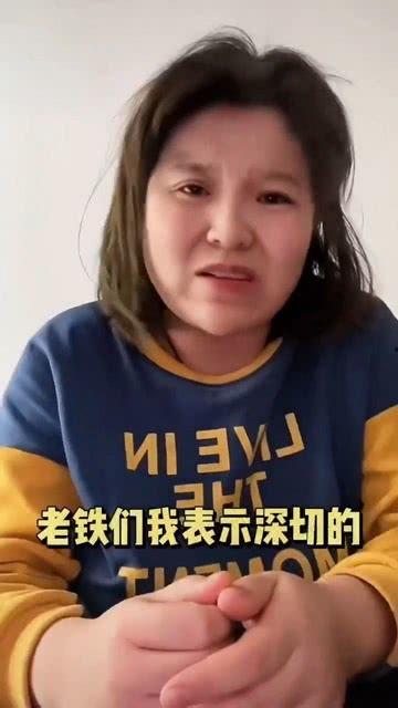 吃瓜视频 网红是谁啊,揭秘“吃瓜视频”背后的网红风云 第3张 吃瓜视频 网红是谁啊,揭秘“吃瓜视频”背后的网红风云 第3张